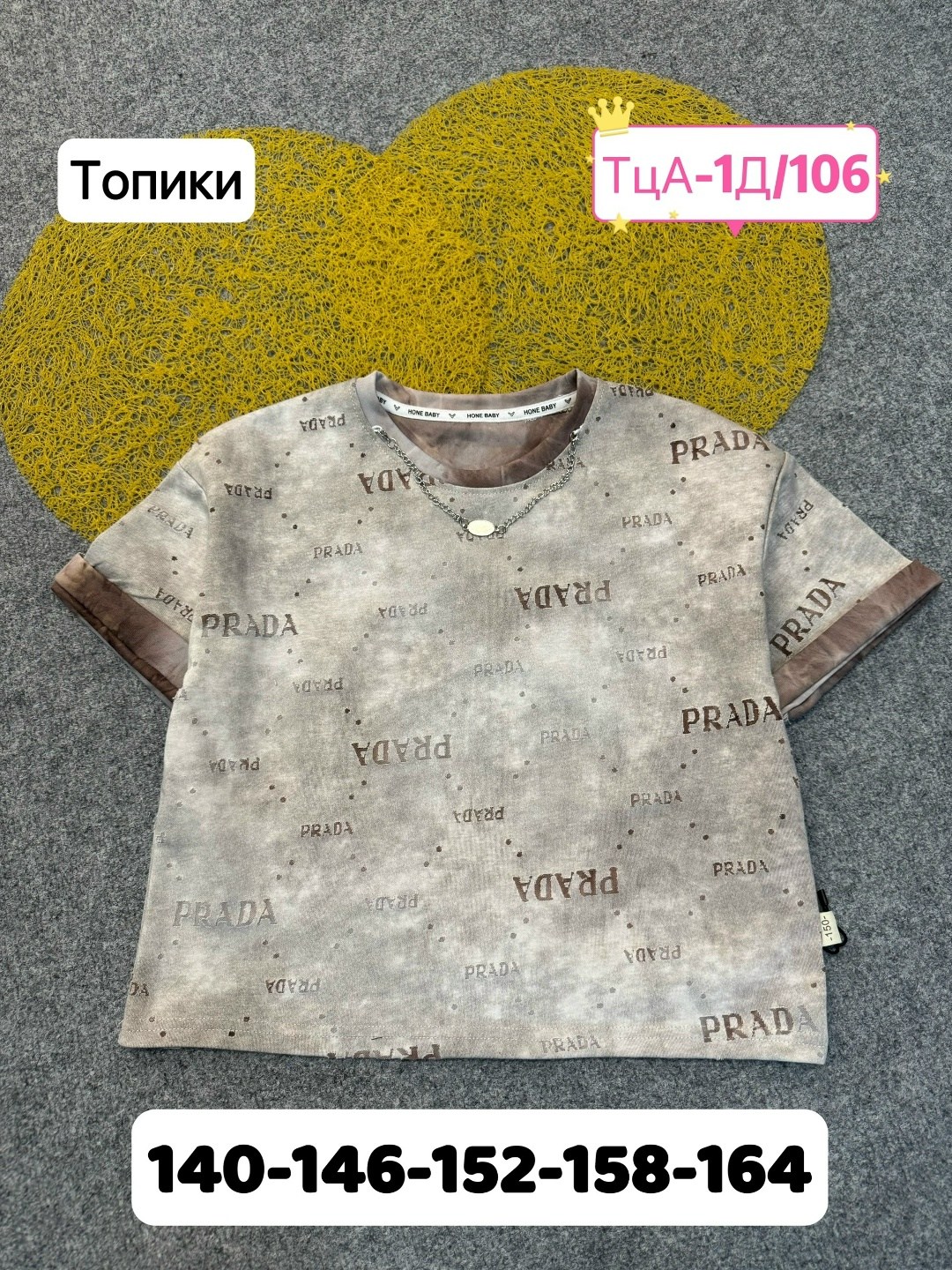 детская футболка,футболки для девочек,детская футболка белая,футболки детские,футболки и майки