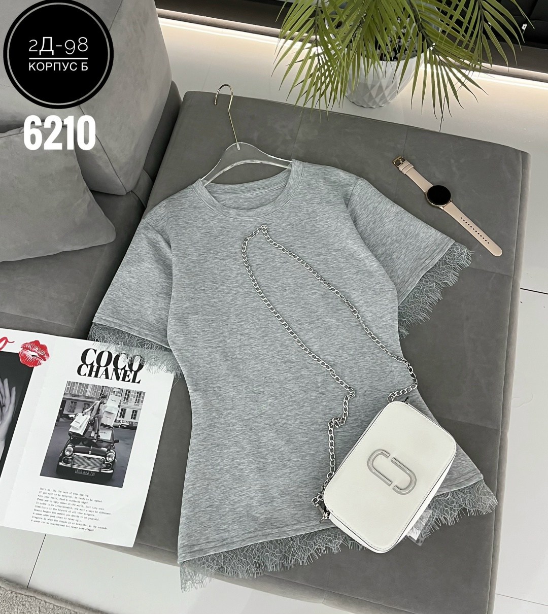 кофта женская,модная кофта,свитшот женская