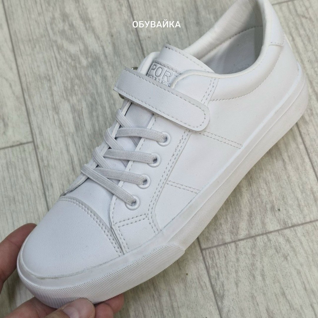 кеды капитошка,,кеды мальчику,кеды школьные,кеды детская