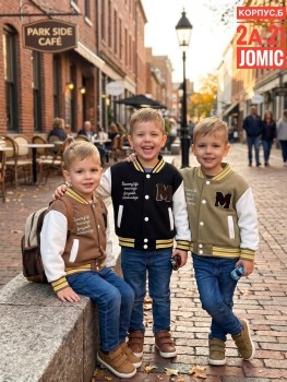 Верхняя одежда