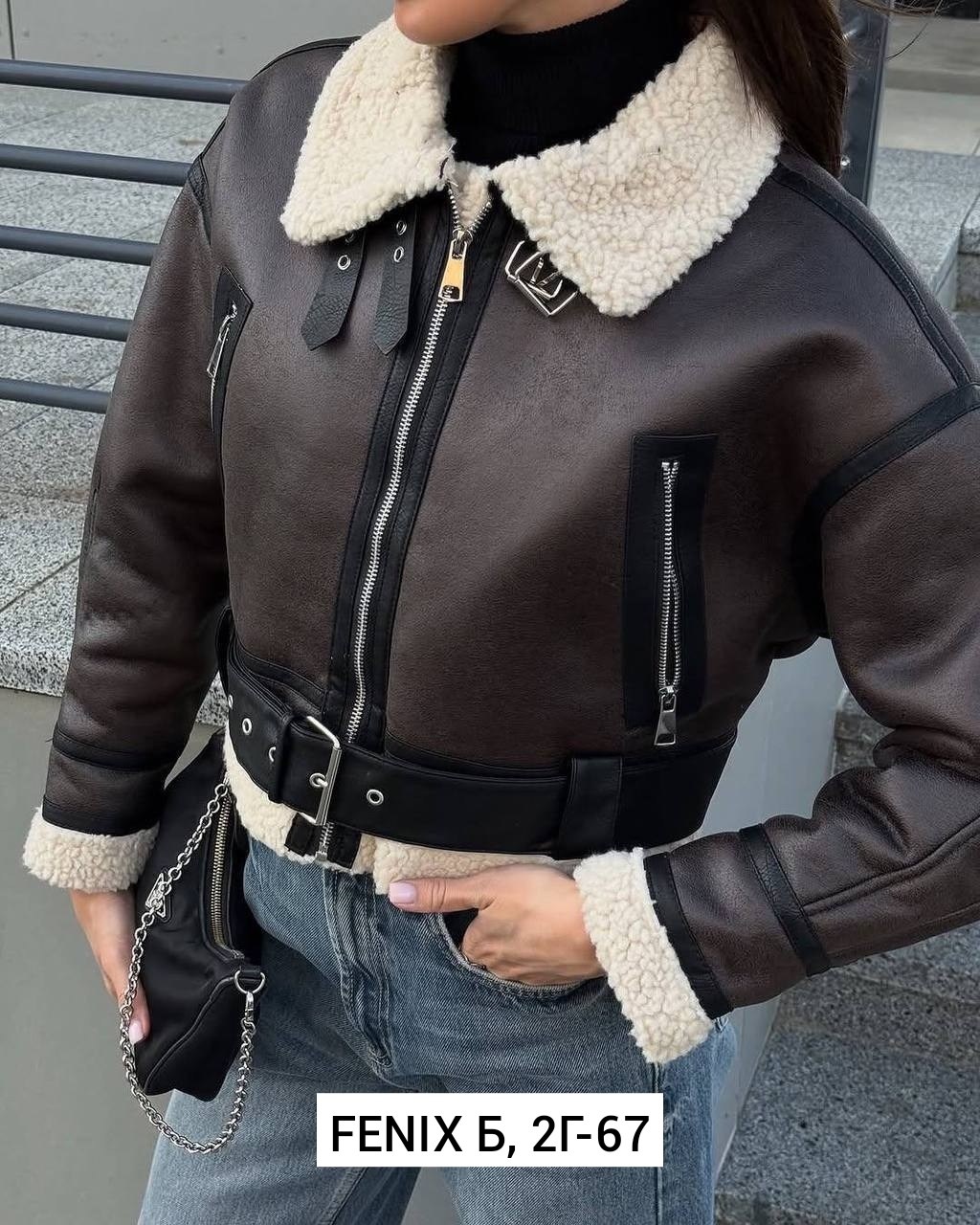 дубленка авиатор женская,дубленка авиатор,женская дубленка,дубленка эко,дубленка укороченная женская