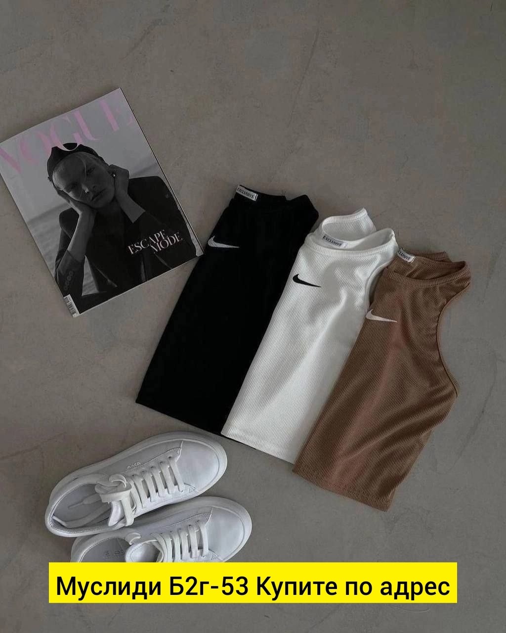 одежда топик,топ ,женские спортивные топы,женские майки,майка топ