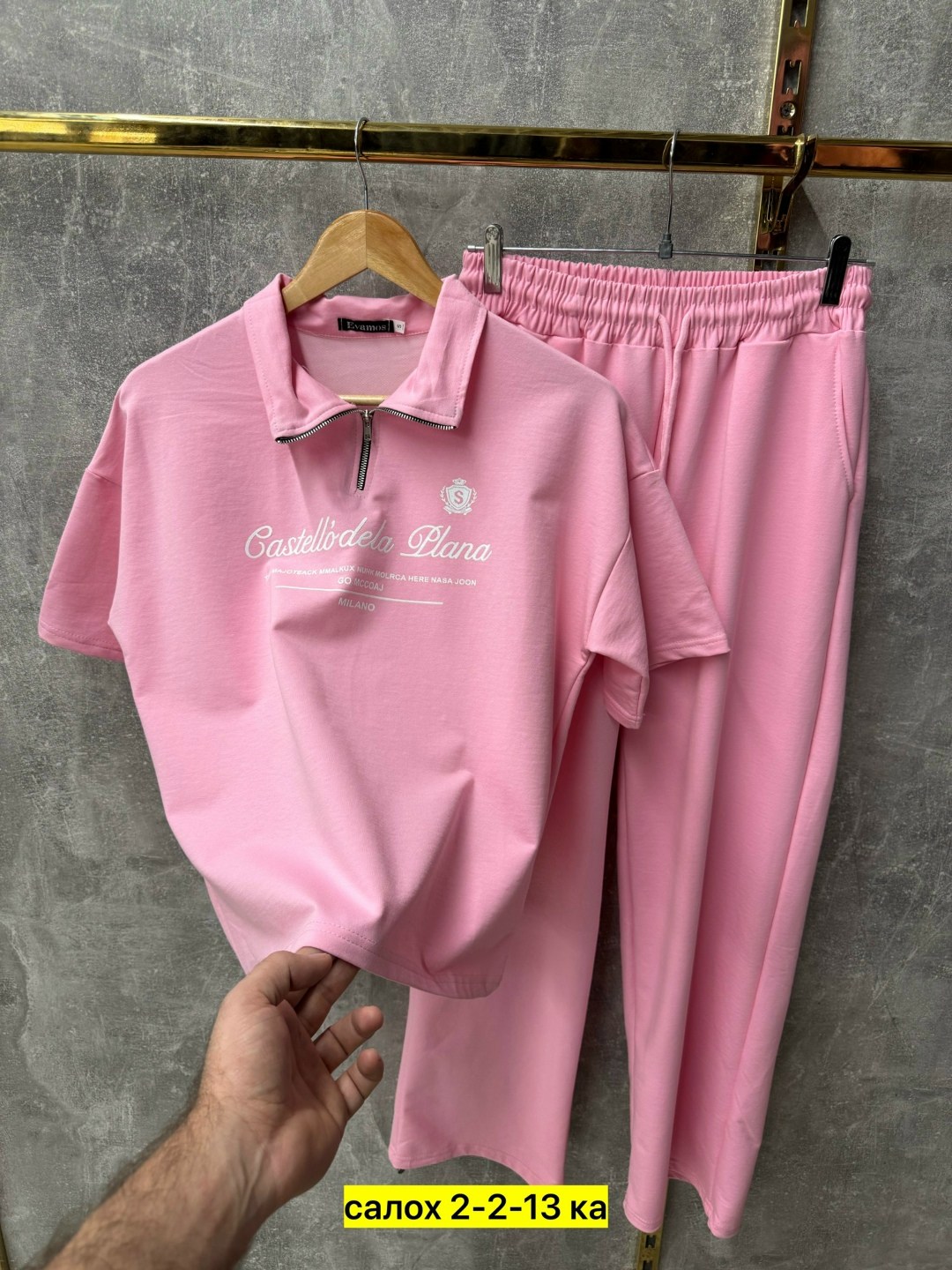 спортивный костюм,костюм спортивный женский,костюм двойка,женские костюмы,костюм на каждый день