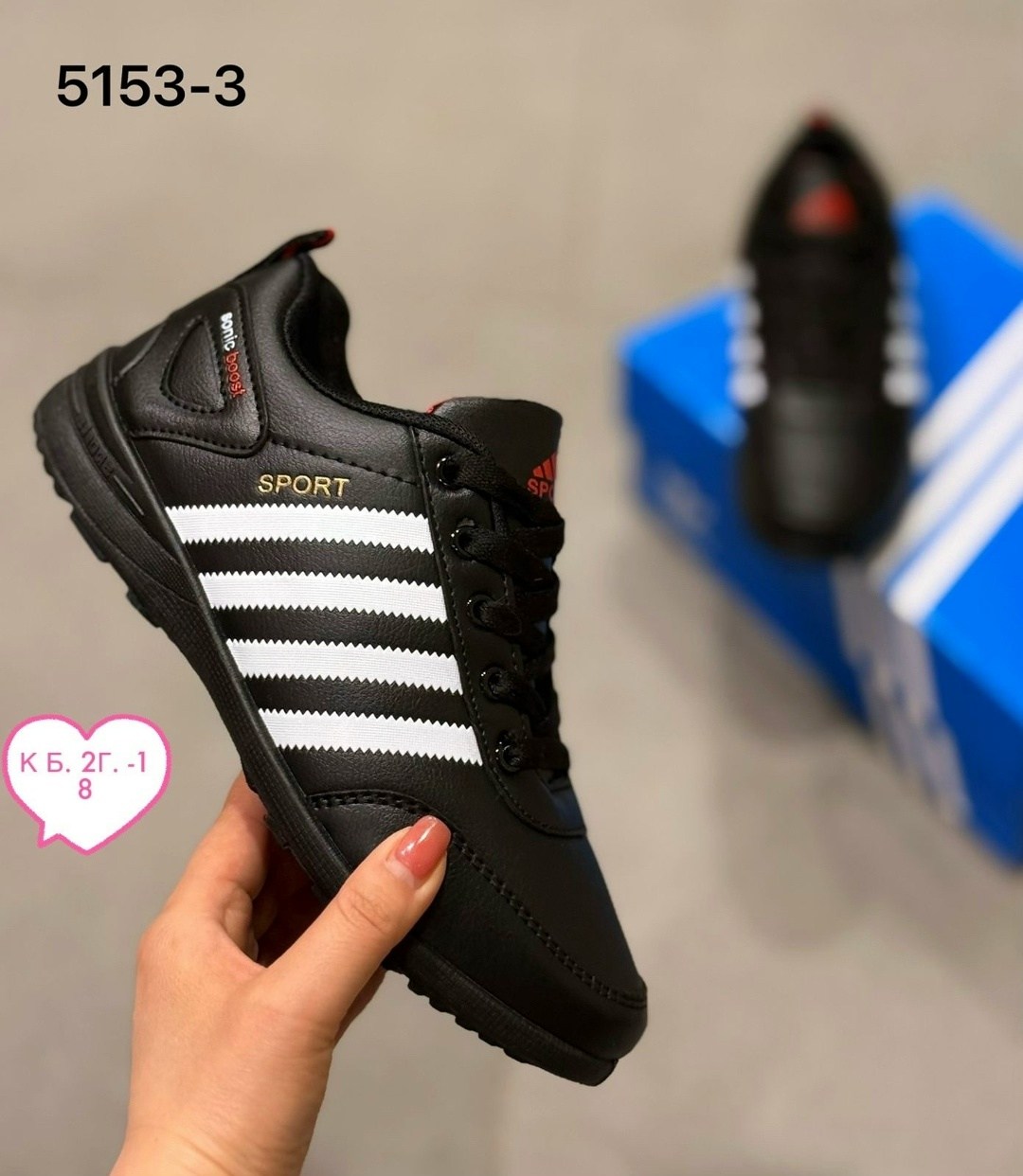 мужские кроссовки,кроссовка мужской,,кроссовки adidas,мужская  кроссовки