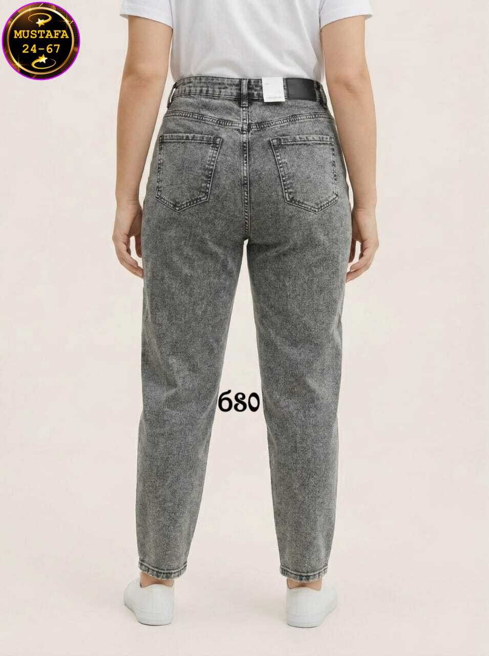 женские джинсы,джинсы,джинсы женские серые,джинсы мом,джинсы бананы серые lallirum