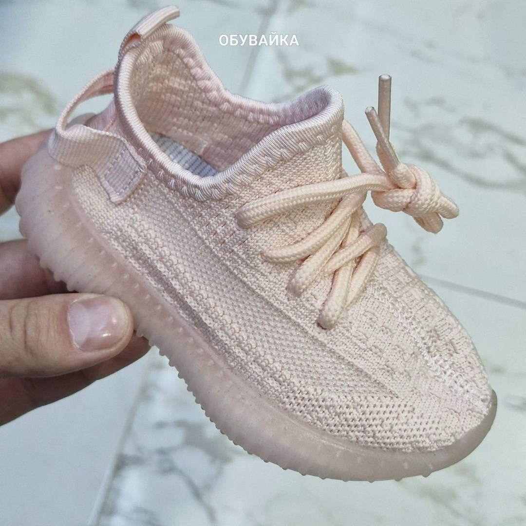 кроссовки изики,кроссовки,yeezy boost 350 v2 ash pearl,,детские кроссовки