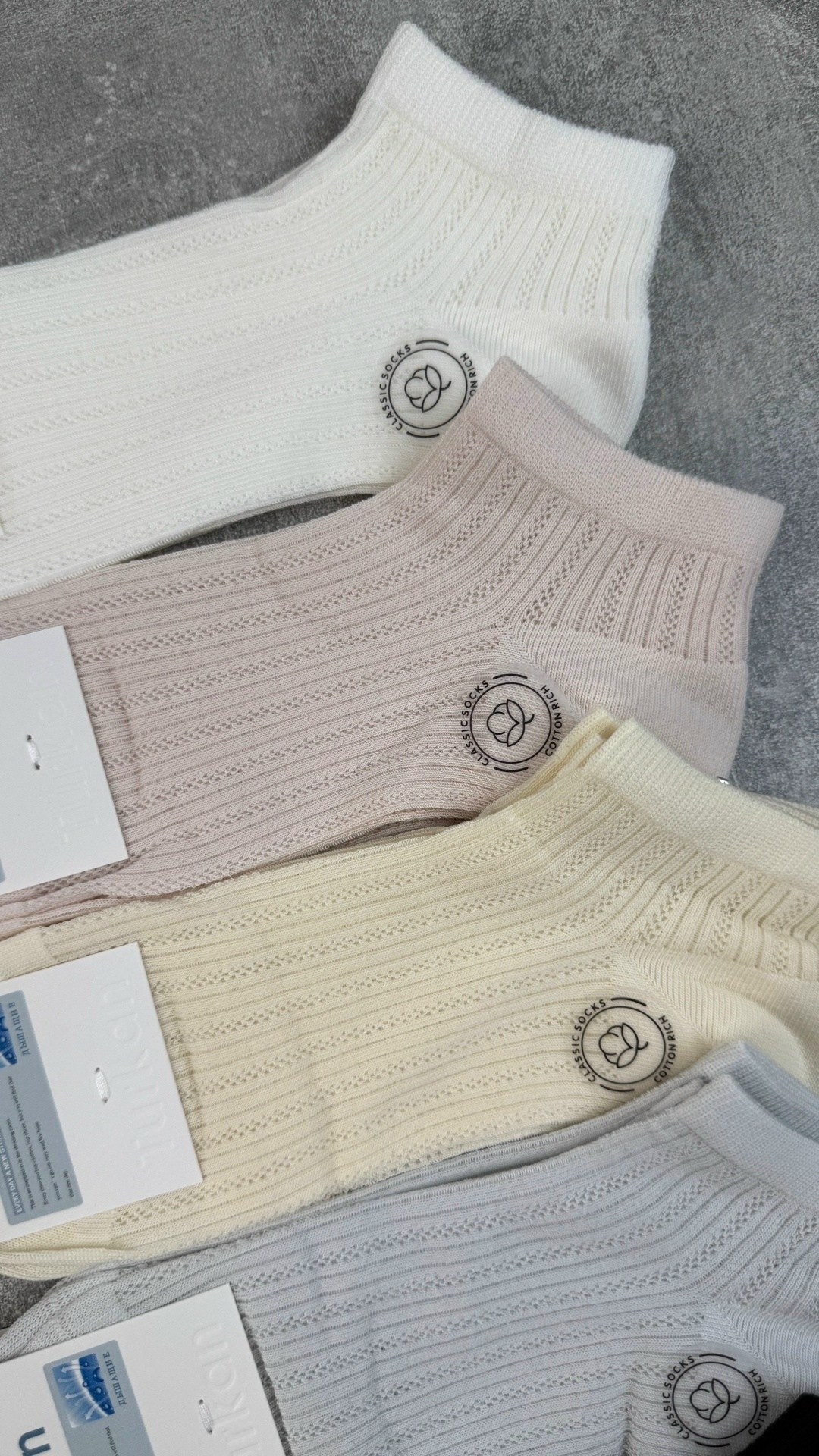 женские носки,носки комплект,носки классика,носки для женщин,комплект носки женские