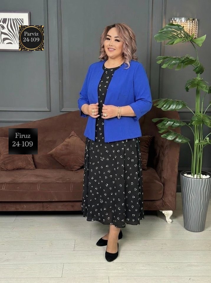 костюм женский тройка,юбка с кофтой,костюм двойка,женские костюмы,костюм двойка женская