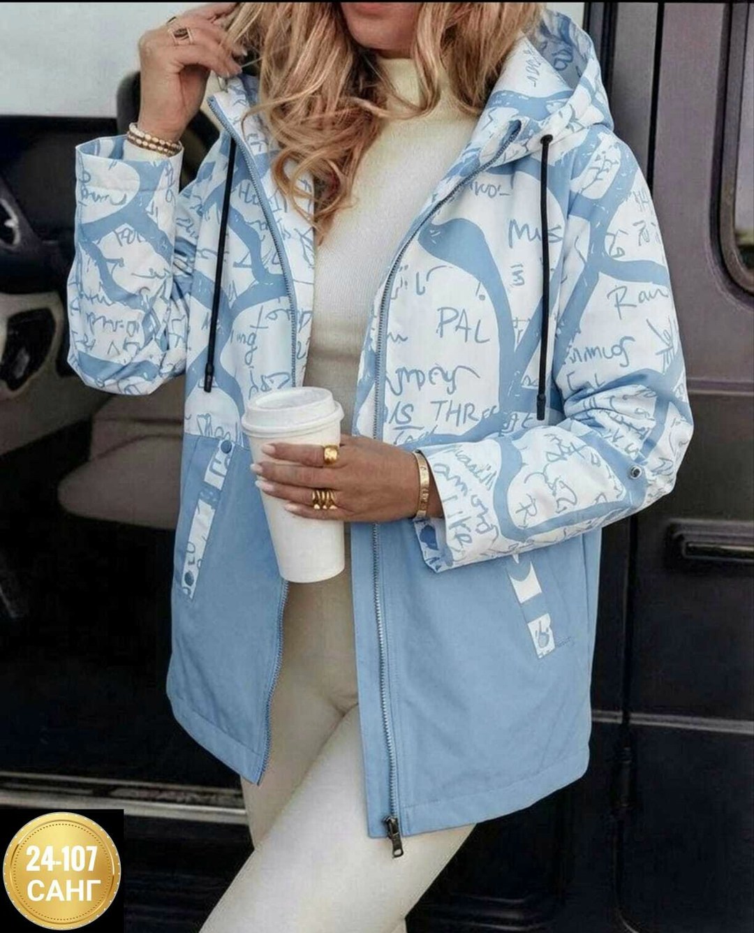 куртка демисезонная с капюшоном болоньевая hd fashions 212544791,куртка женская демисезонная,куртка демисезонная с капюшоном болоньевая hd fashions,куртка демисезонная,женская куртка