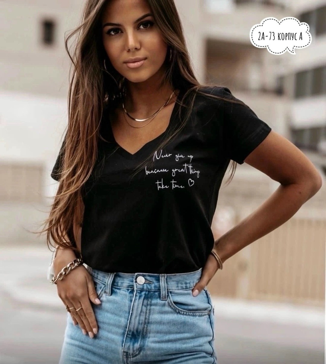 футболки женская,футболки женские модные,футболки женские с принтом,женская футболка с надписью,футболки и топы