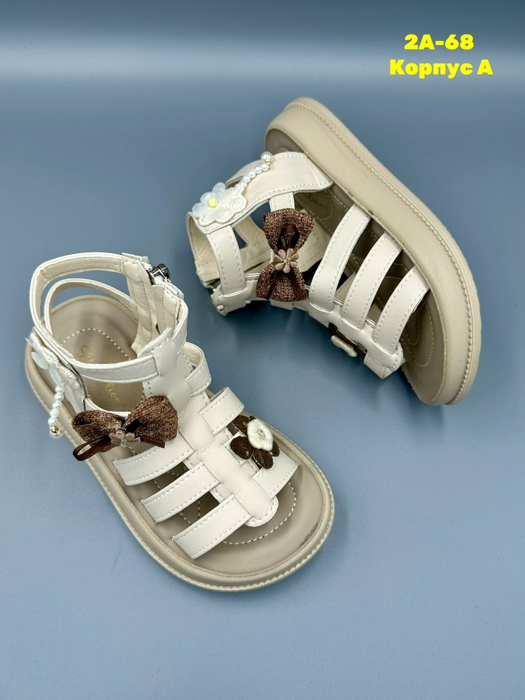,сандалии для девочки,детские сандалии,детские босоножки,сандали