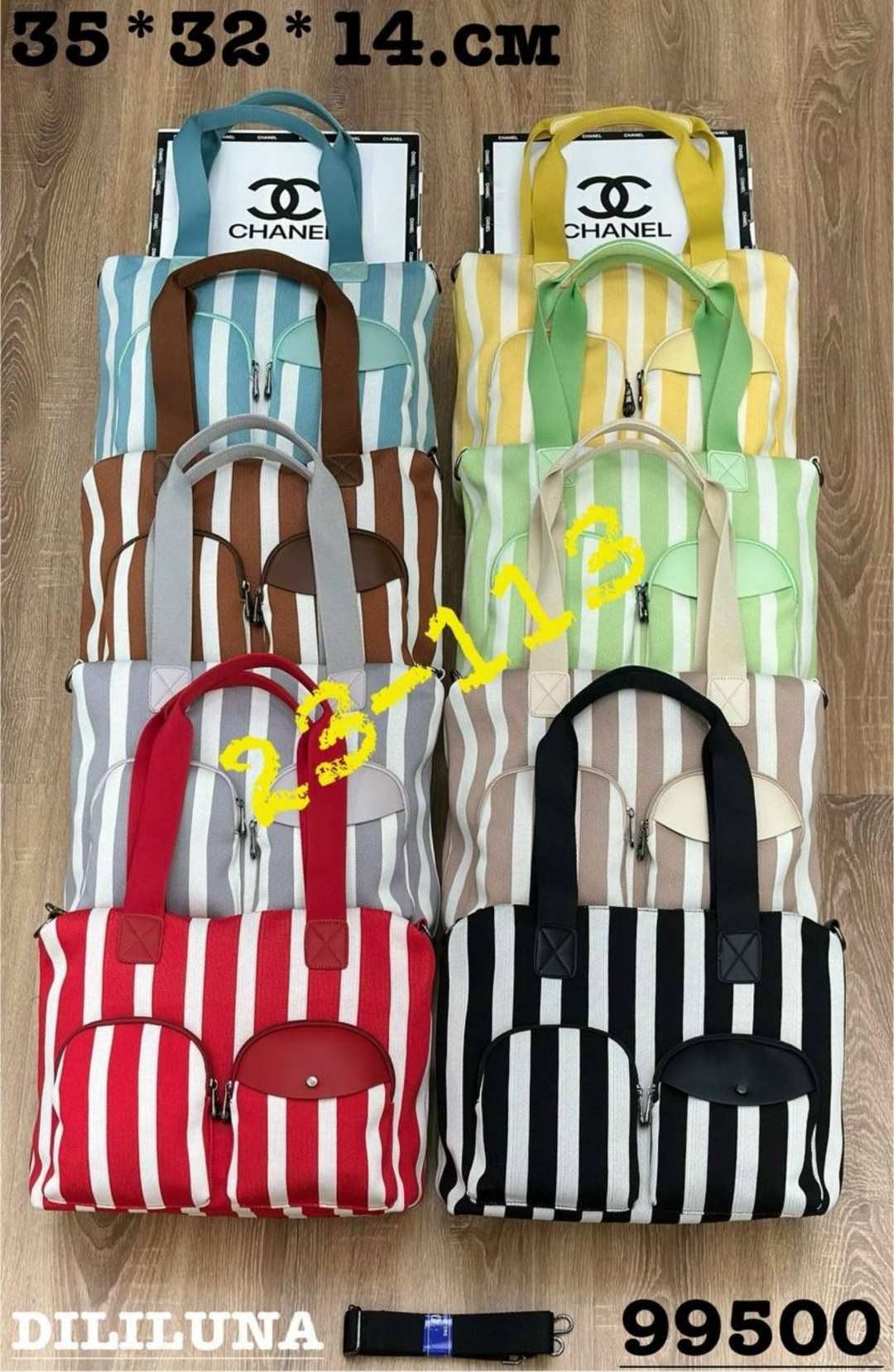 сумки женская,женская сумка тоут,сумка,модная сумка,женская сумка шоппер