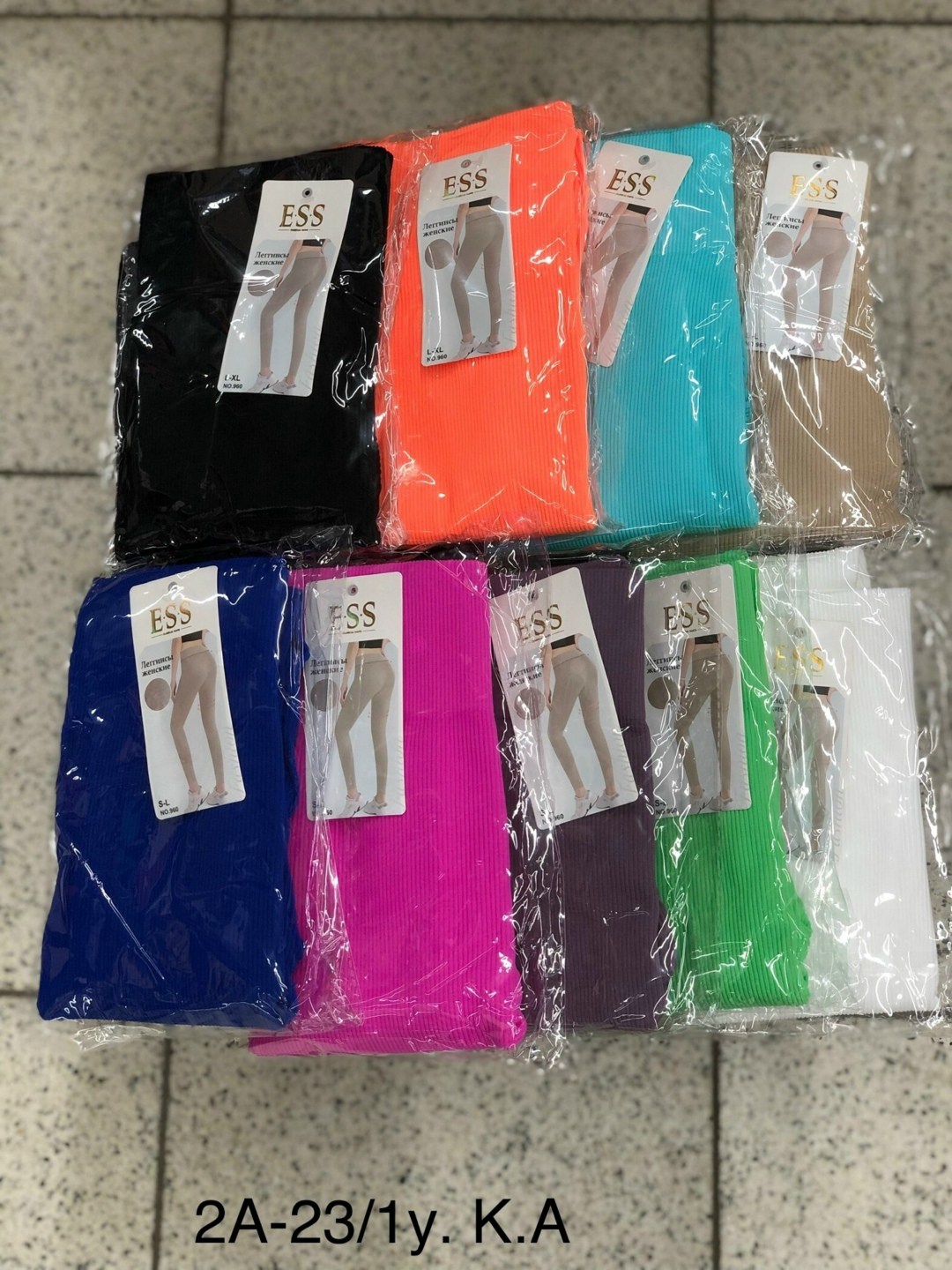 бесшовные легинсы в рубчик,белые легинсы в рубчик,легинсы в рубчик женские,леггинсы спортивные в рубчик безшовные abd tex цвет белый,леггинсы спортивные в рубчик безшовные abd tex 208116790