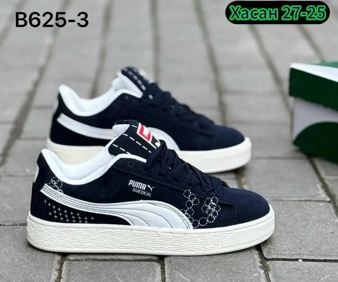 ,кроссовки puma,кроссовки puma suede,мужские кроссовки puma,женские кроссовки