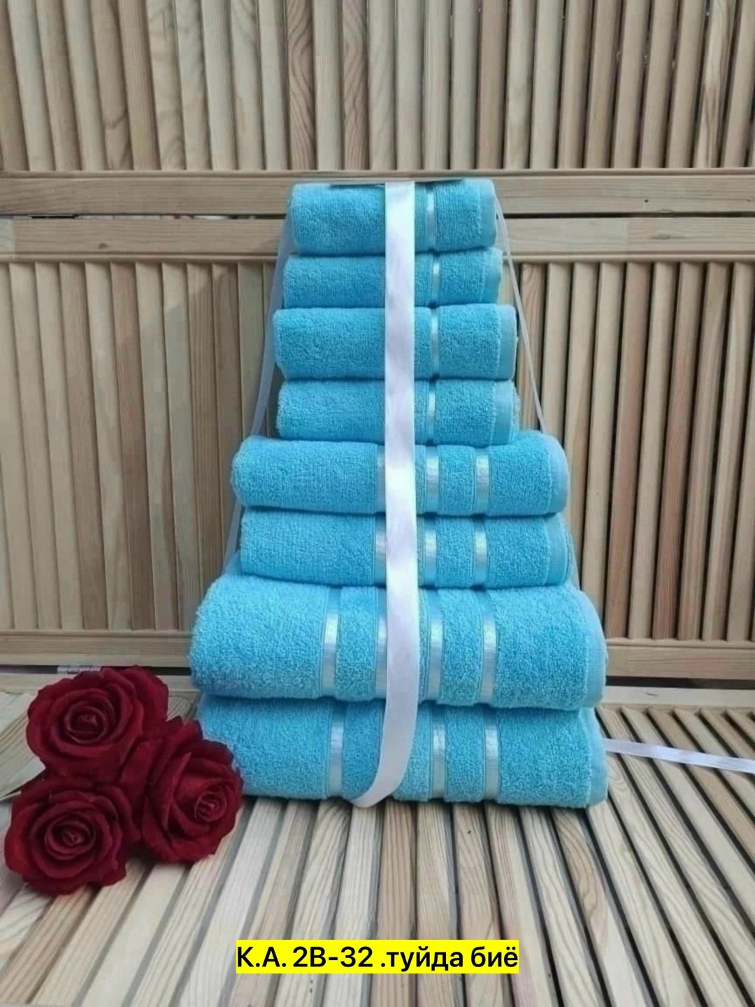 набор полотенец,набор полотенец махровые,полотенца оптом,комплект махровых полотенец,комплект полотенец