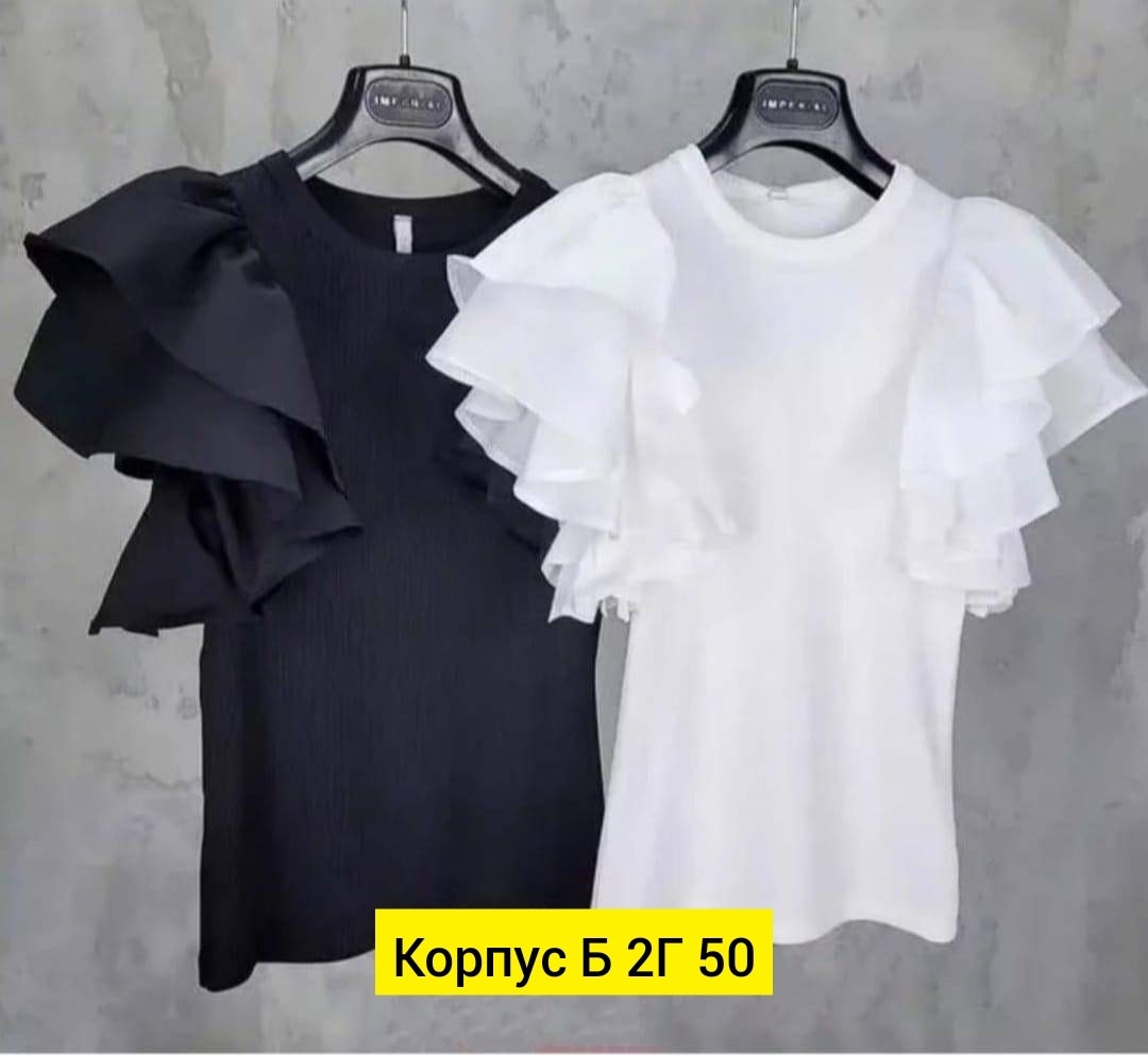 блузка женская,женские блузки и рубашки,блузка с оборками,рубашка блузка,блузка нарядная