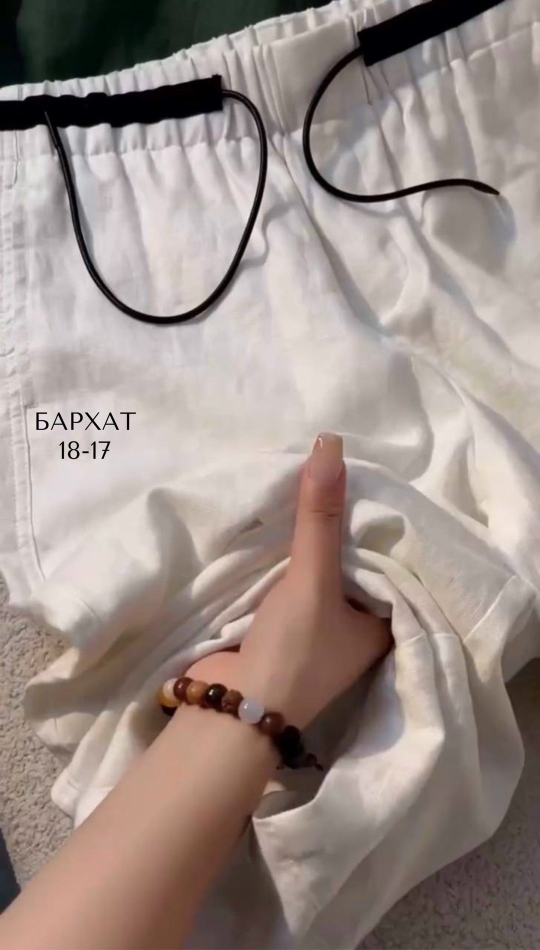 костюм женский тройка,костюм брючный лен,брючные женские костюмы,летний брючный костюм,костюм с жилетом и брюками