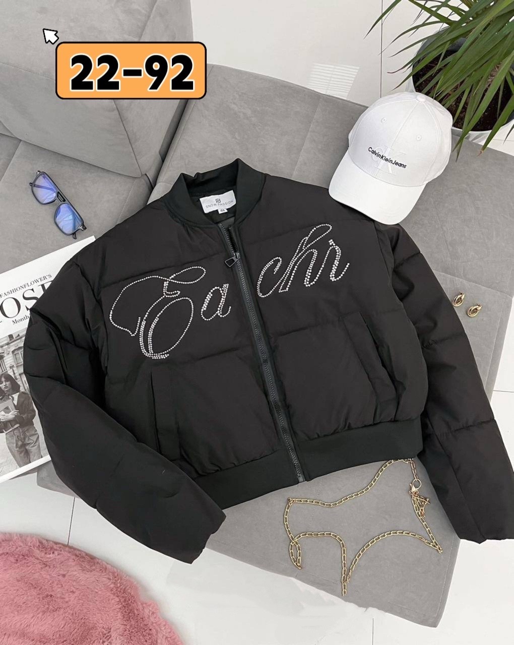 куртка стильная,куртка женская,куртки ,куртка женская демисезонная, куртки женские