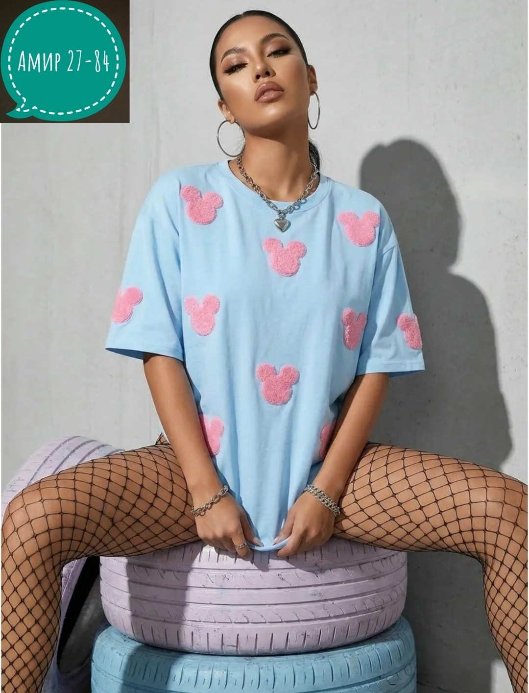 женская футболка оверсайз,футболка оверсайз с сердцами,футболки оверсайз с принтами,футболка оверсайз с,футболки женская оверсайз с принтом