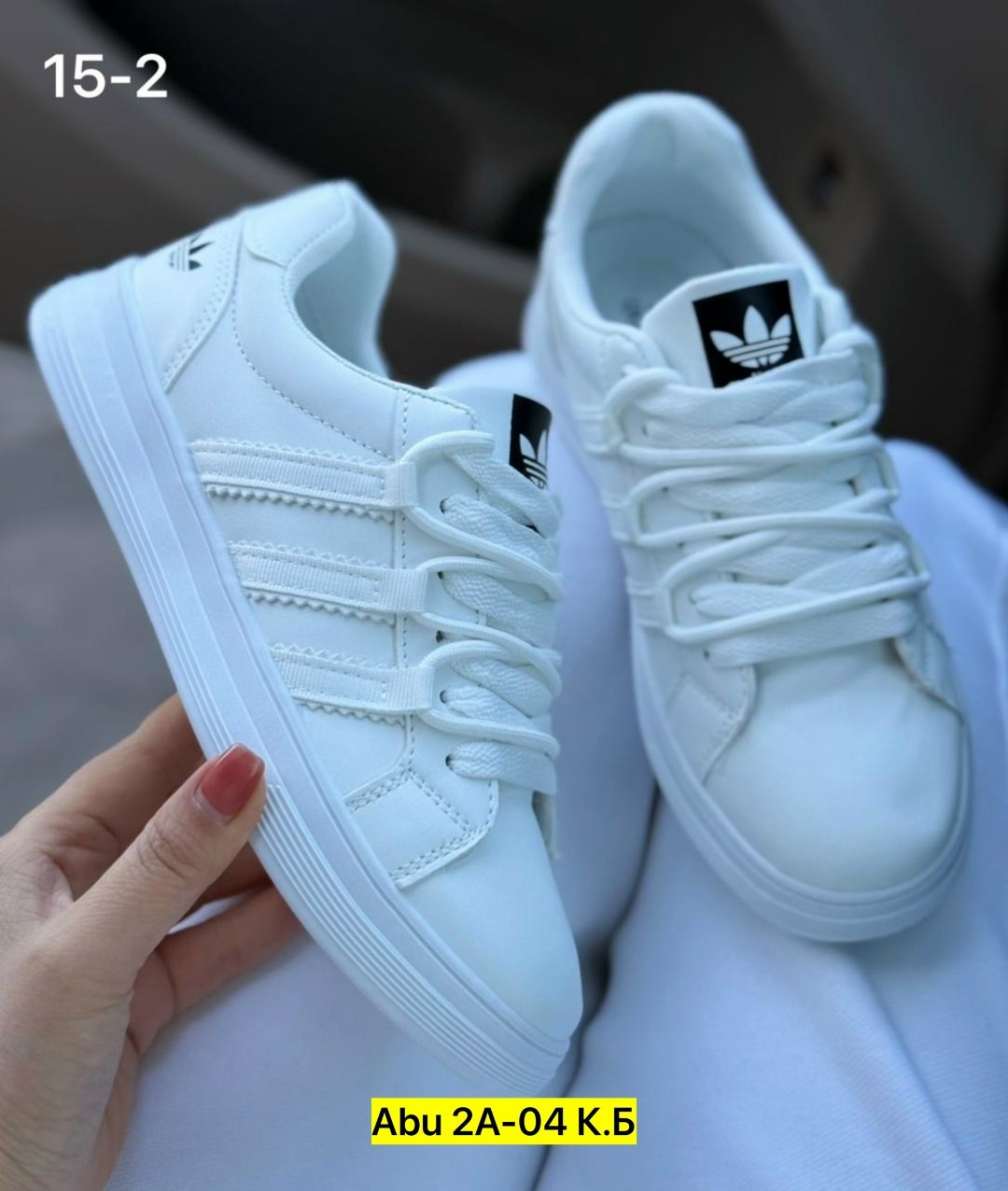 женские кроссовки,кроссовки кеды,,белые кроссовки женские,кроссовки эко кожа