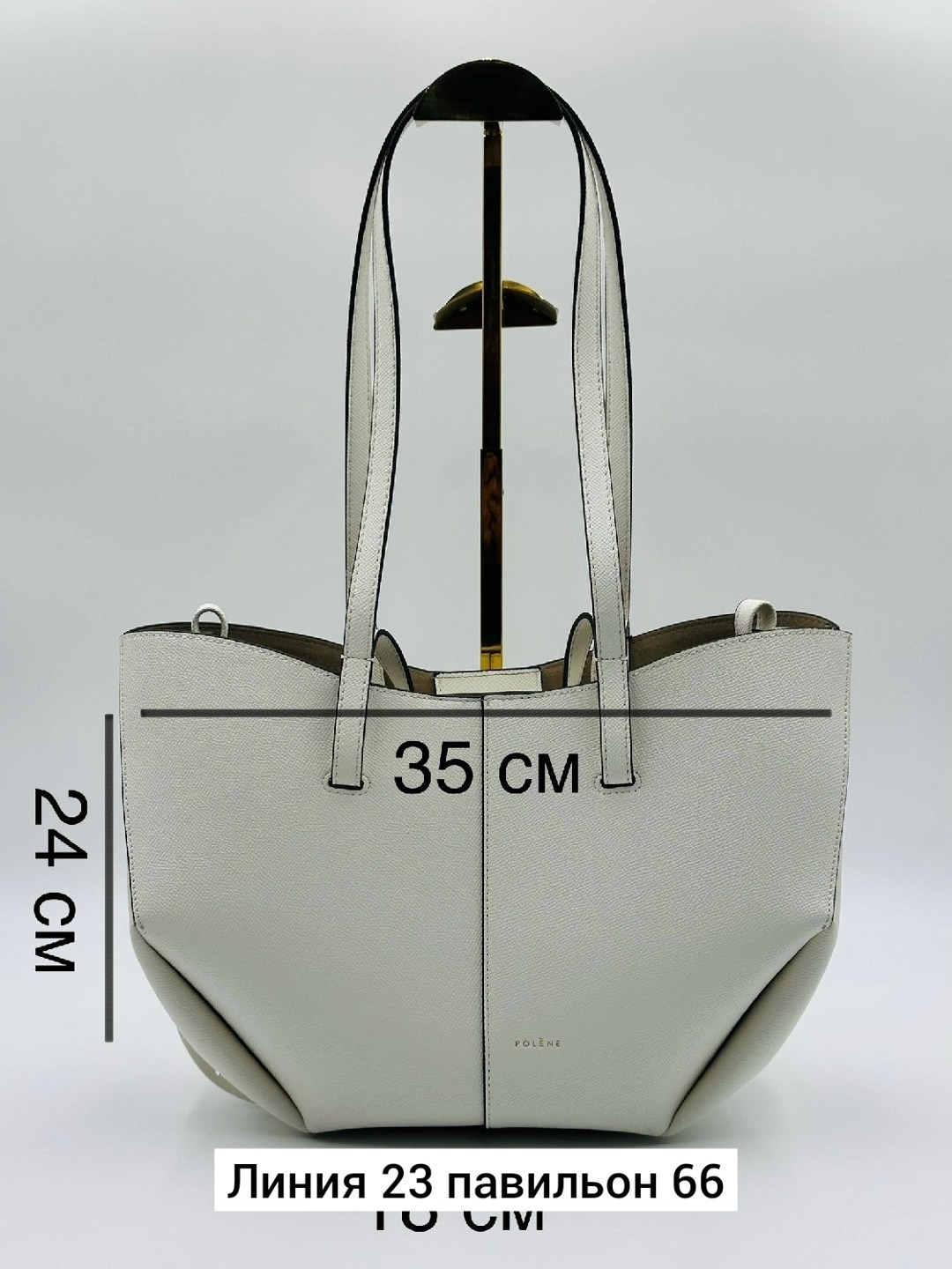 сумка,сумки женская,сумочки,брендовая женская сумка,стильная сумка