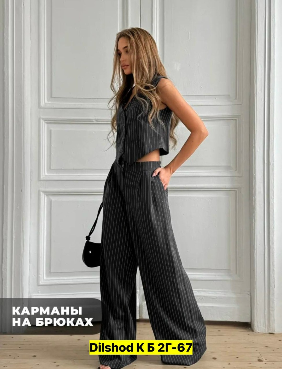 костюм двойка жилетка и длинные брюки повседневный fiolerin,костюм женский,костюм женский брючный,брючный костюм с жилетом,женский костюм двойка