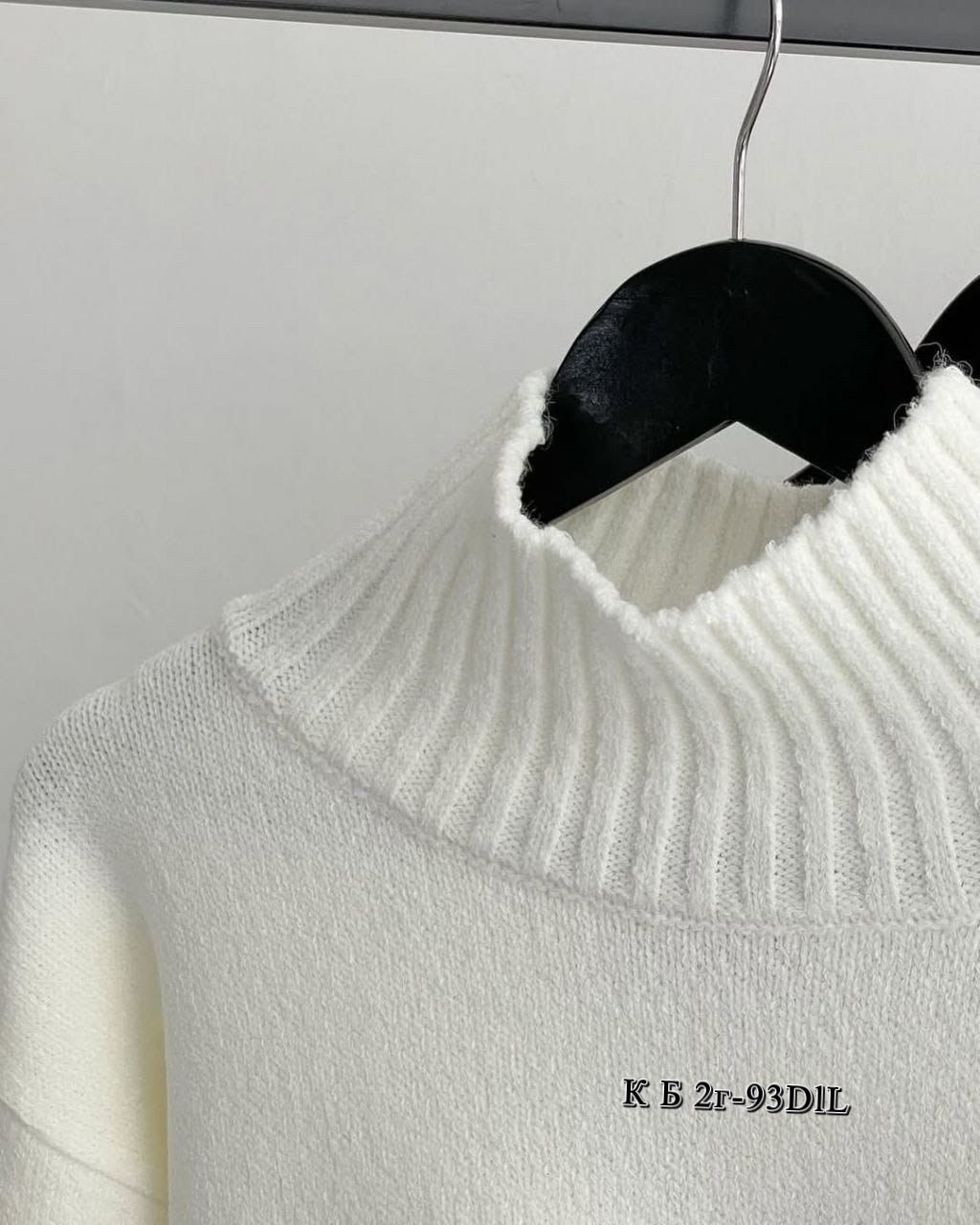 свитер кашемир,кашемировый свитер с высоким воротником,свитер,свитер женский кашемир,вязаный свитер с высоким воротником