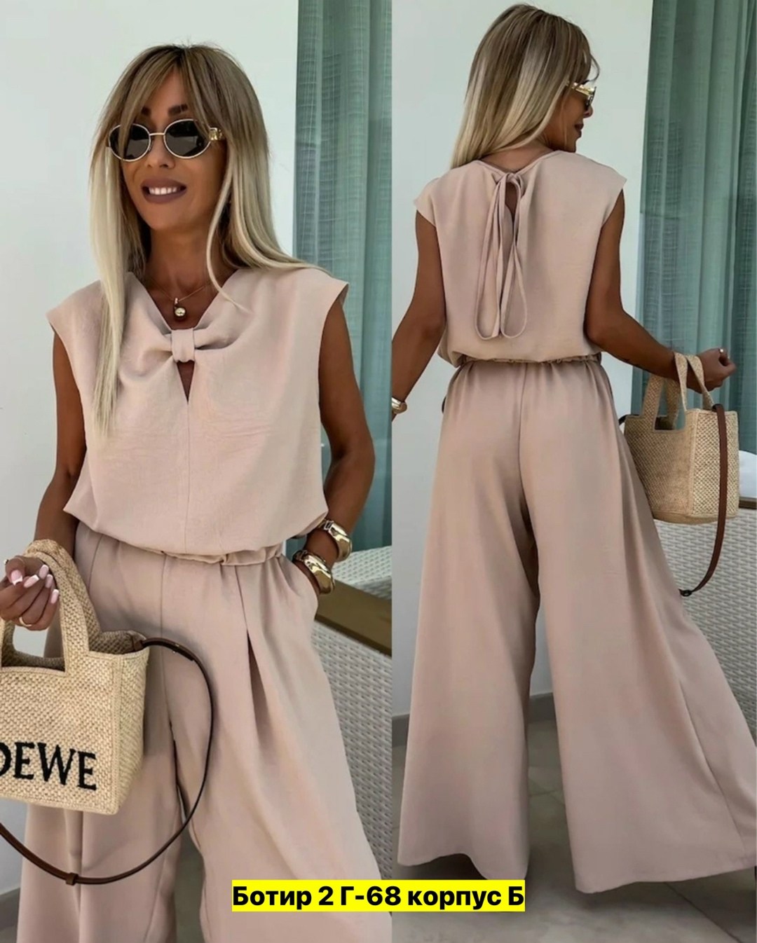 костюм летний брючный,элегантные комбинезоны,летние костюмы,костюм женский,летние костюмы женские