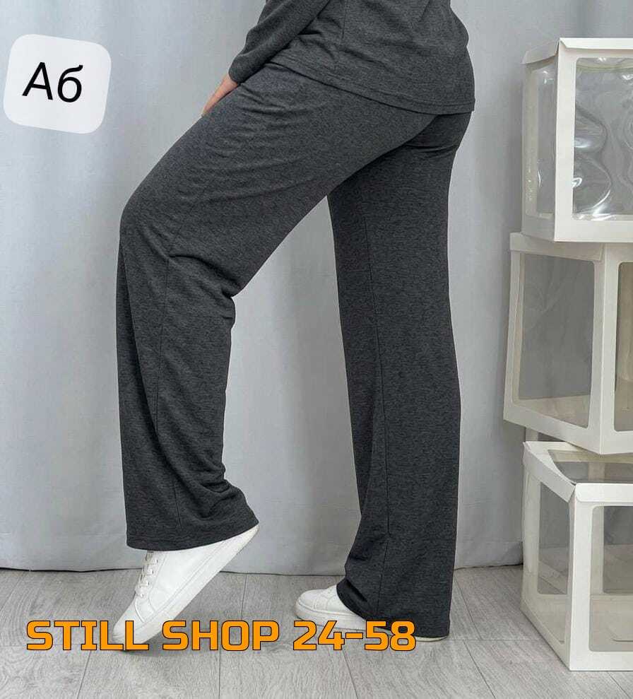 брюки женские широкие,брюки для полных женщин,женские брюки большие размеры,брюки женские широкие больших размеров,брюки для полных