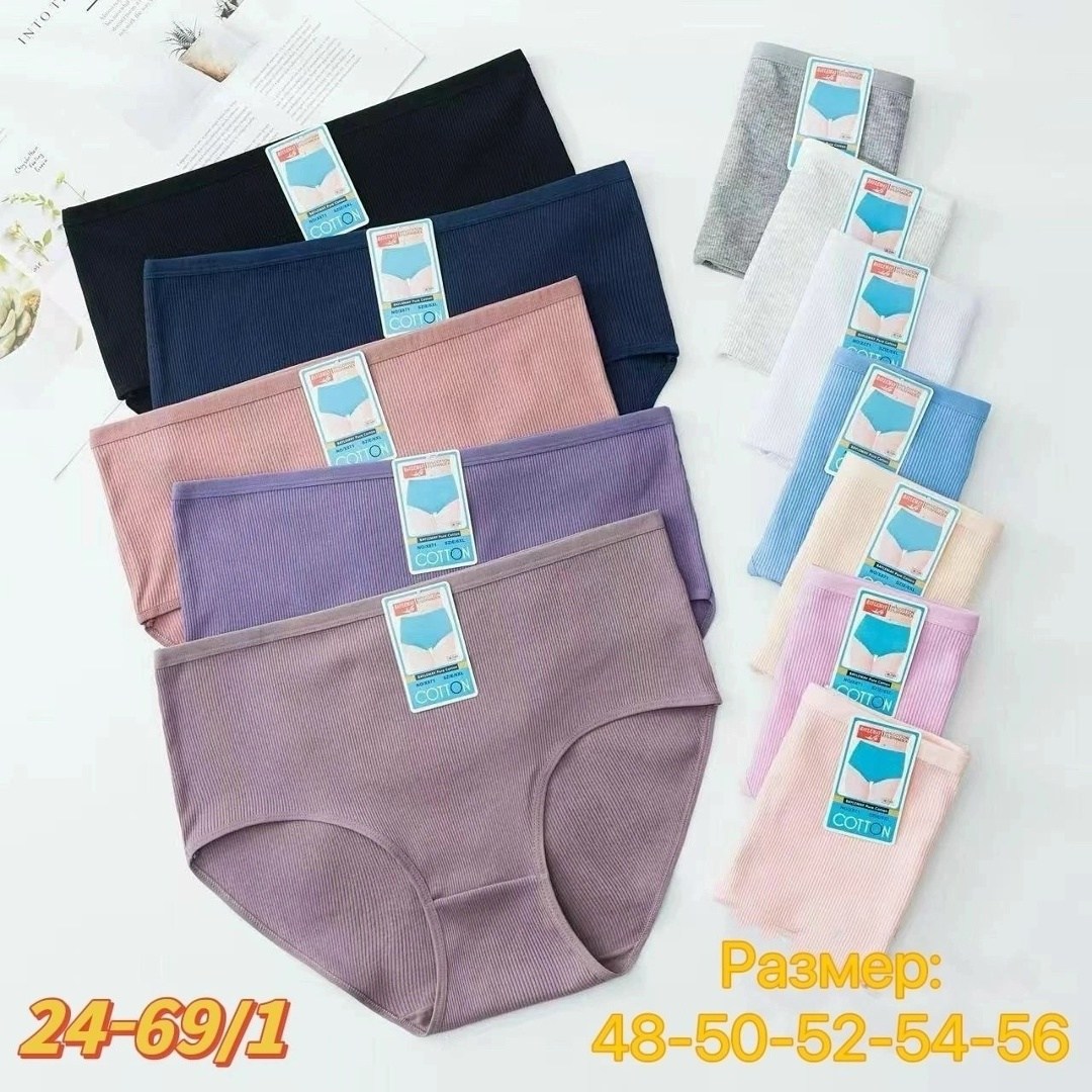 трусы женски,трусы женские 5 шт,трусы для женщин,комплект трусов,трусики женские