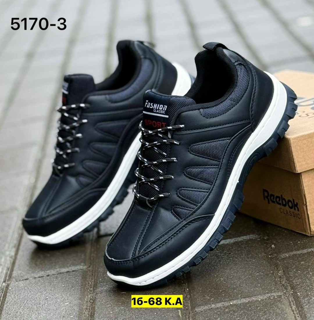 кроссовки мужской kajila,мужские кроссовки,кроссовки kajila,кроссовка мужской,