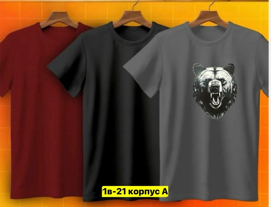 футболка медведи,футболки мужские,футболка,футболка с принтом,футболка с принтом медведь bear