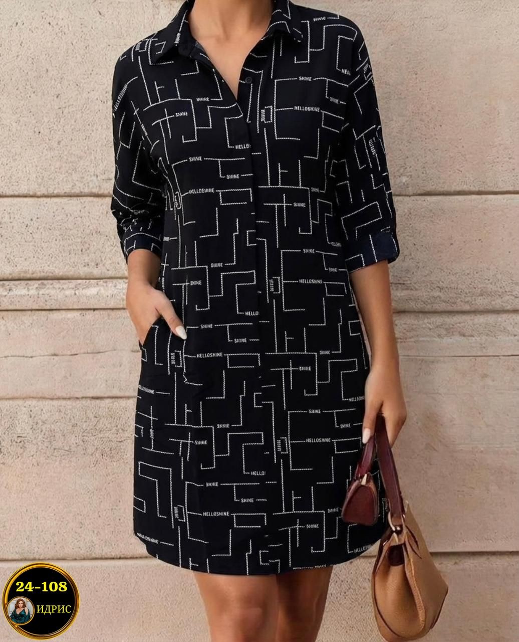 платье женской,туника женская,платье,платье туника,платье женское прямое