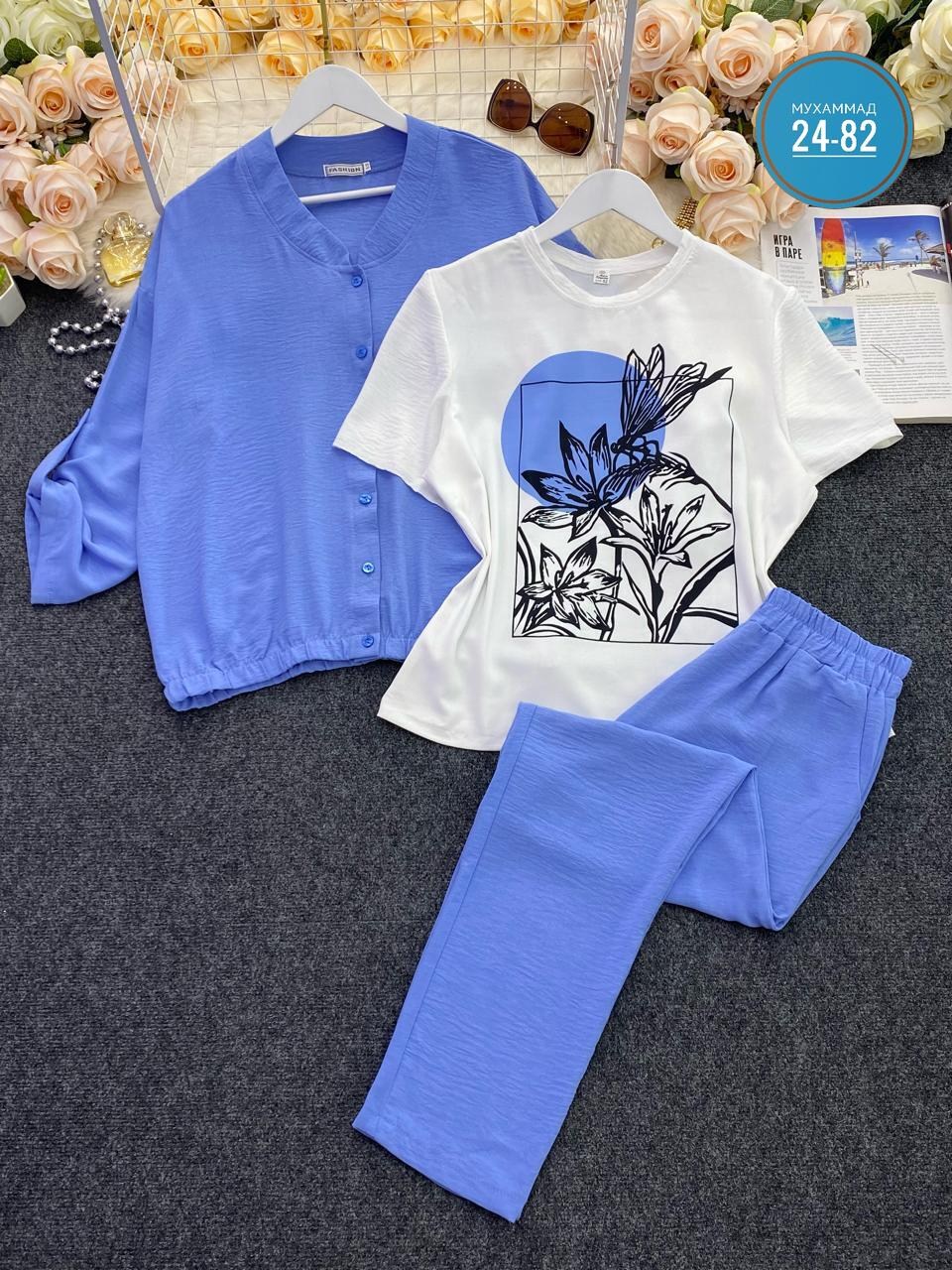 брючный костюм больших размеров,женские костюмы больших размеров,костюм женский тройка,костюм женский,костюм двойка летний брючный