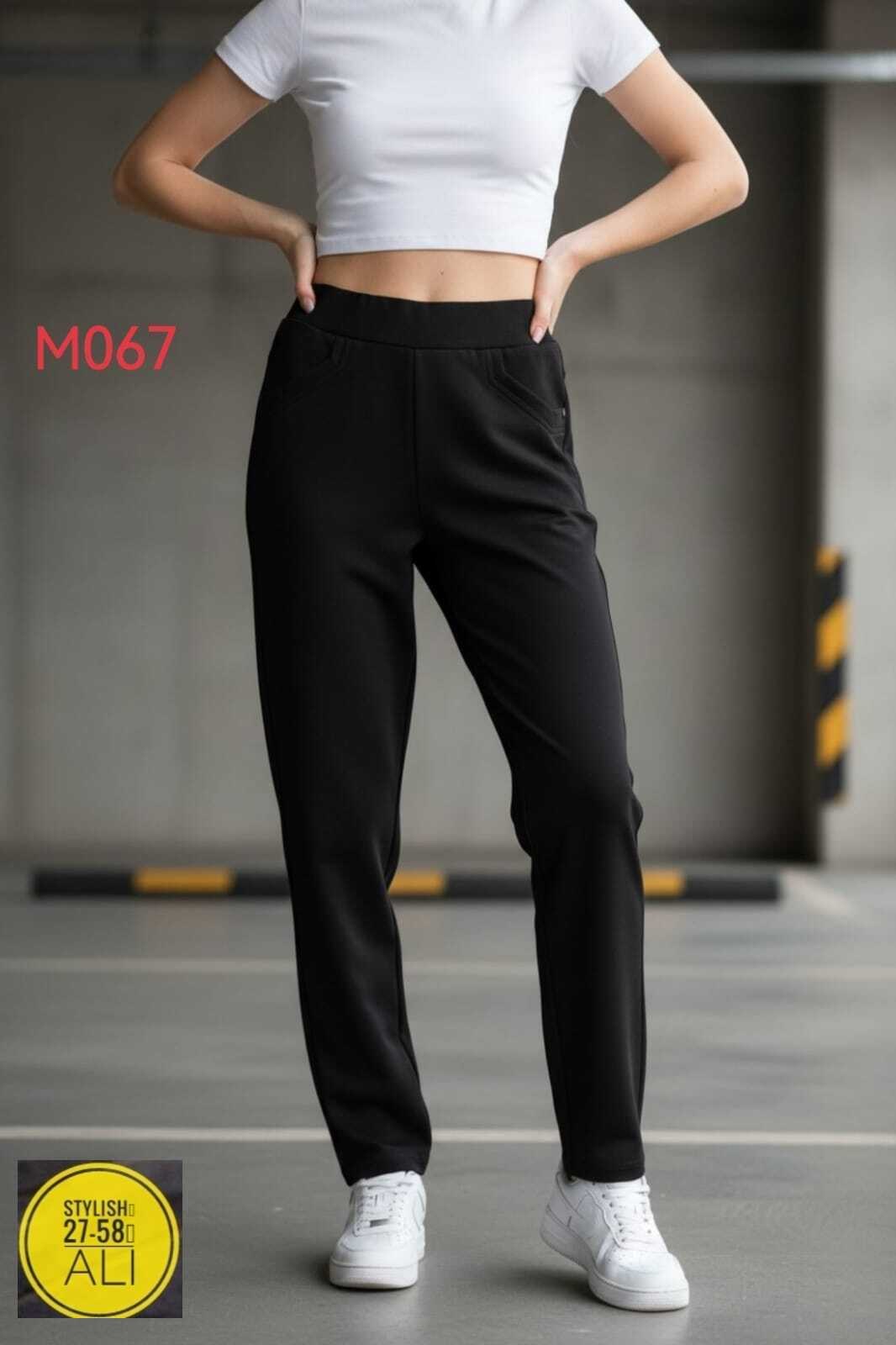 спортивные брюки женские штаны теплые зимние marula,женские брюки черные,брюки женские,штаны с начесом,теплые брюки