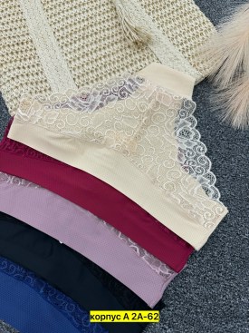 Нижнее белье