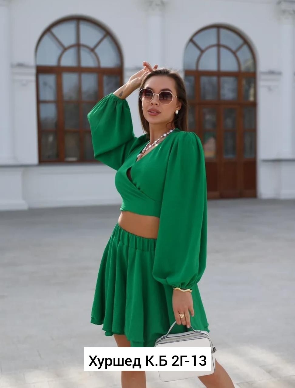 костюм женский летний,летние костюмы,костюм желтый,костюм с юбкой,женские костюмы