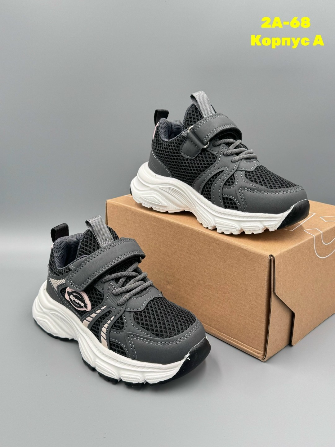 детские кроссовки,кроссовка детская,кроссовки для девочек,кроссовки капитошка,кроссовки детские для девочек