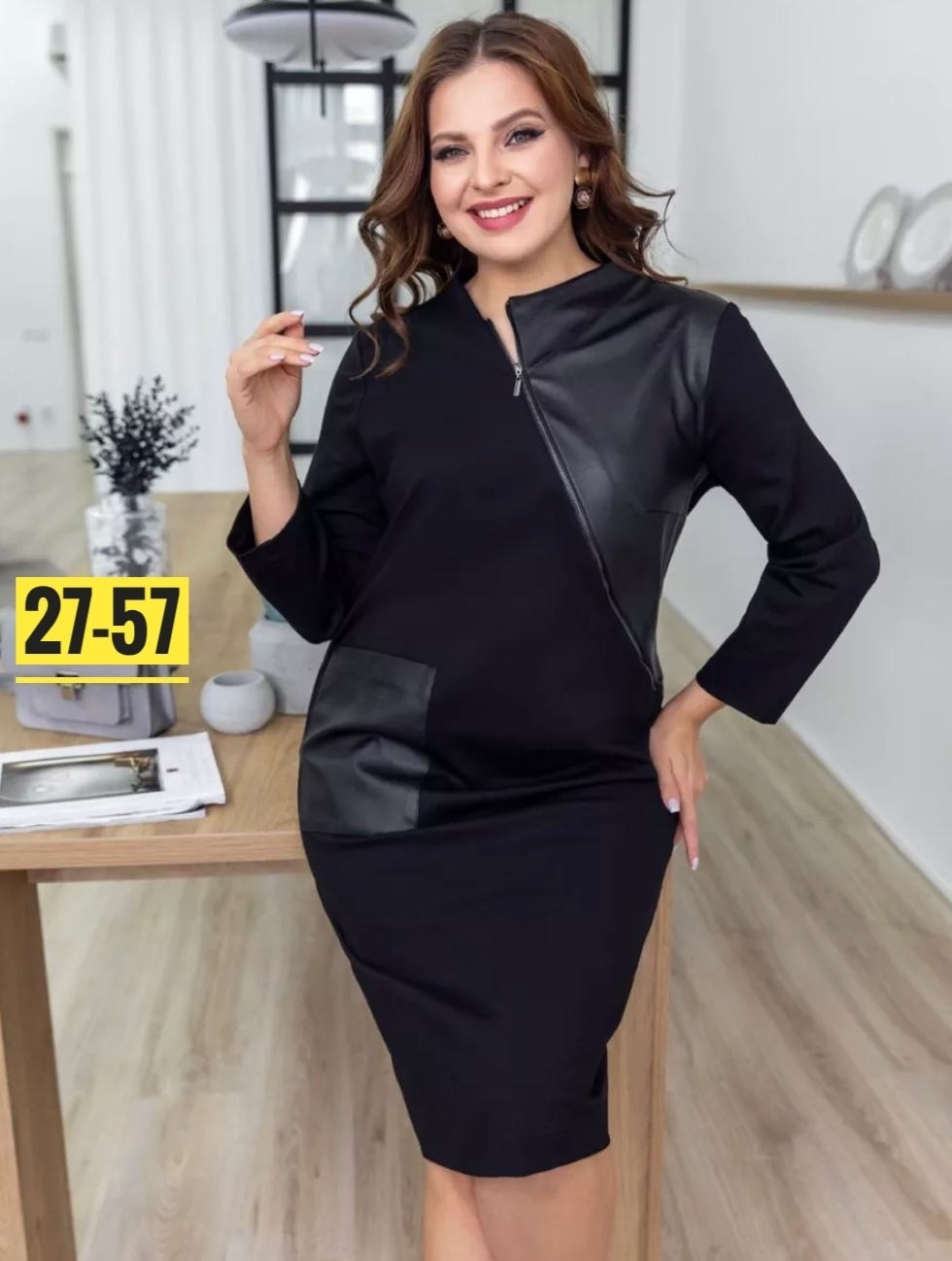 женские платья больших размеров,платье с кожаными вставками для полных,платье женской,нарядное платье,стильное платье большие размеры