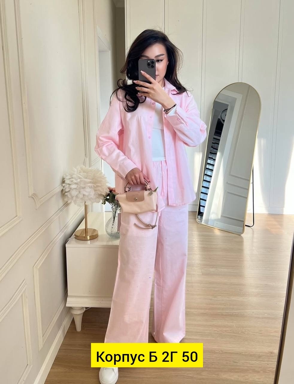 брючный костюм женский летний,костюм классический,костюм с рубашкой и брюками из мягчайшей ткани,костюм с брюками,костюм двойка с брюками
