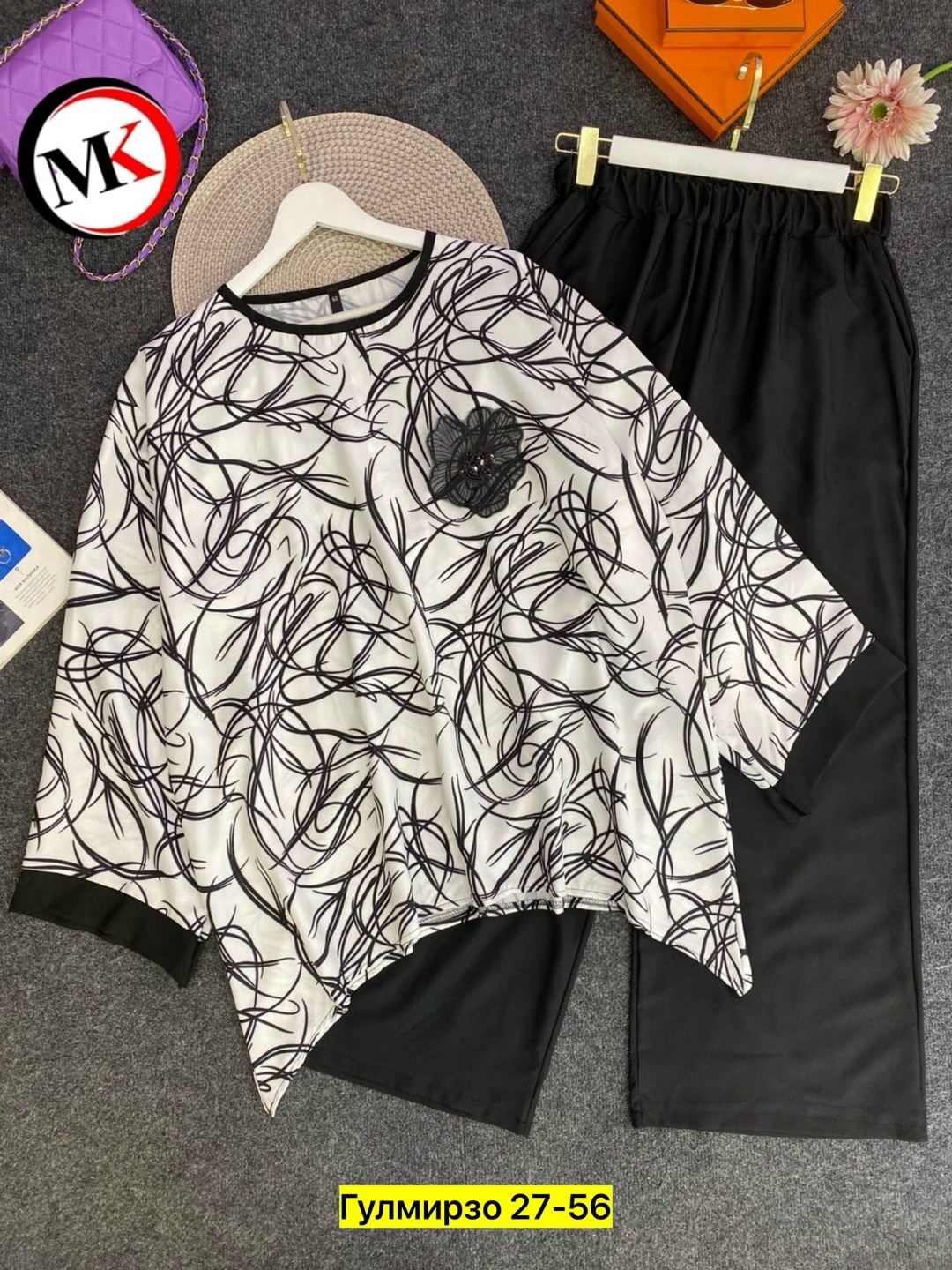 женский костюм,стильные костюмы,костюм комплекты,костюм двойка женская,костюм двойка