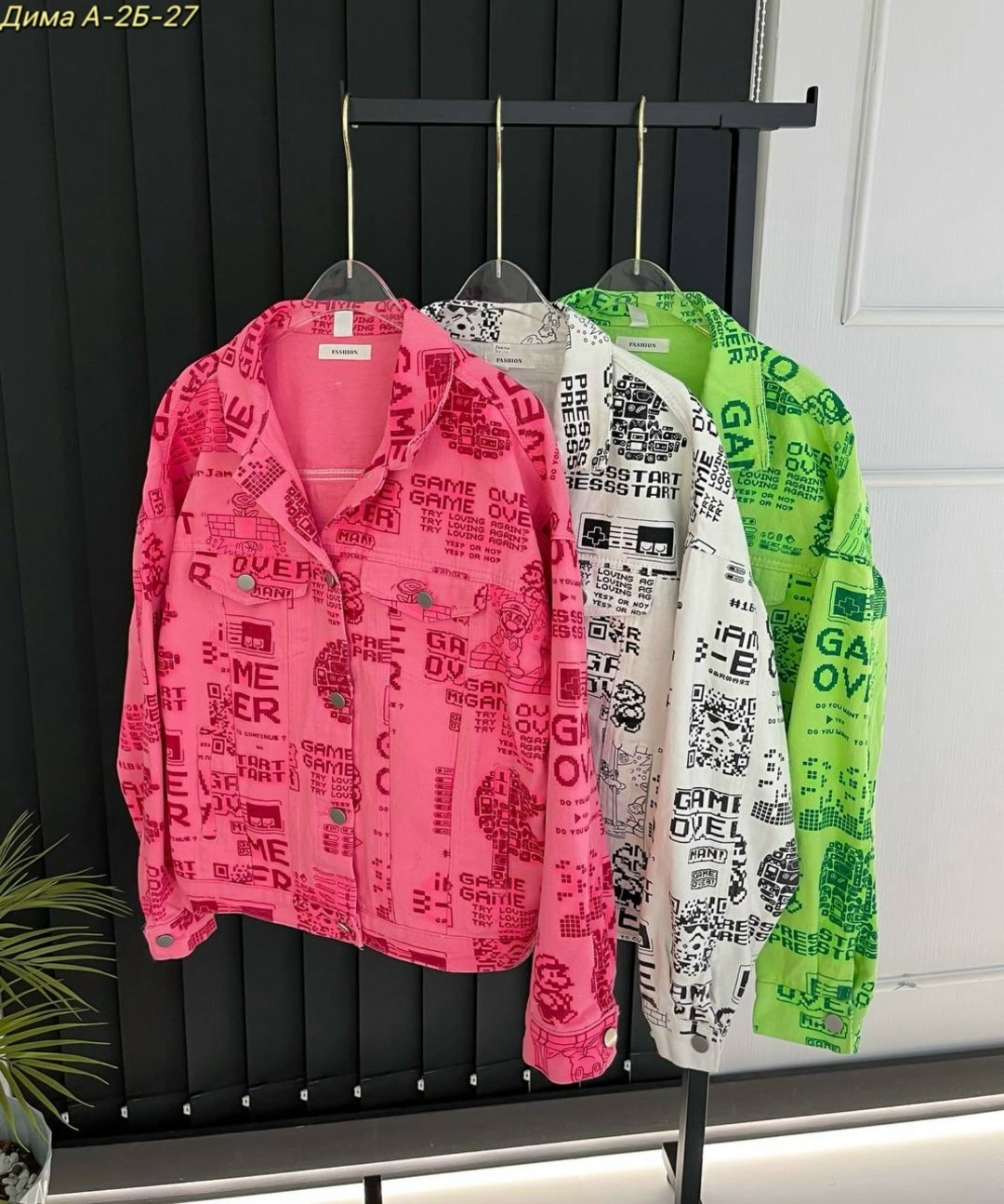 куртка модная,женская куртка,куртка джинсовая,женская куртка розовый,джинсовая куртка с принтом