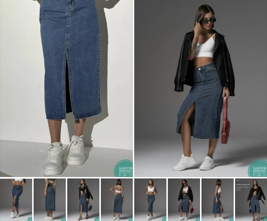 юбка миди джинсовая с разрезом спереди ниже колен,юбка джинсовая миди с разрезом спереди,юбка джинсовая с разрезом,джинсовая юбка,джинсовая юбка миди с разрезом