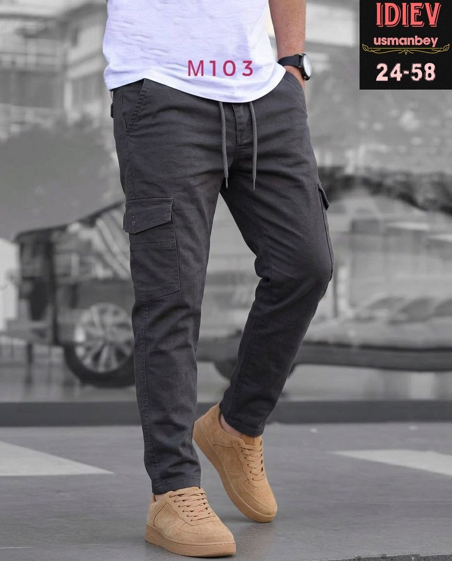 штаны джоггеры,брюки джоггеры карго,джоггеры с карманами,брюки джоггеры,брюки карго джоггеры мужские