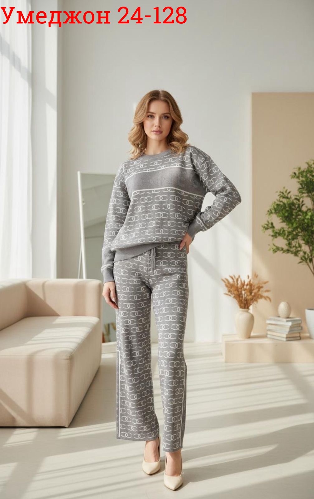 спортивные костюмы женские,костюм женские спортивные костюмы,костюм женский двойка,костюмы женские,трикотажный костюм