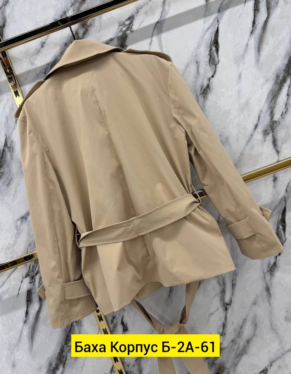 плащ тренч женский,женские плащи,тренч женский,тренч плащ,тренч