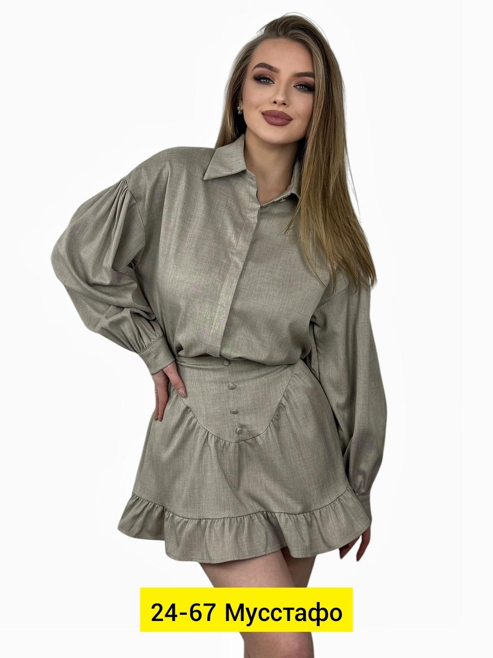 платье женское,,платье,платье женское черное мини,женские костюмы