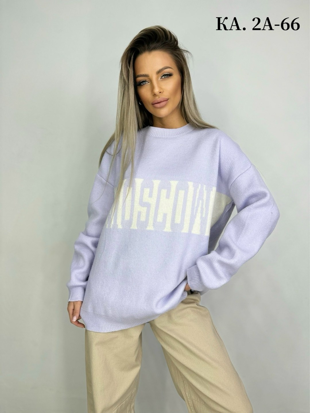 кофта хлопок,кофта женская,свитер кофта,свитера женские,кофт