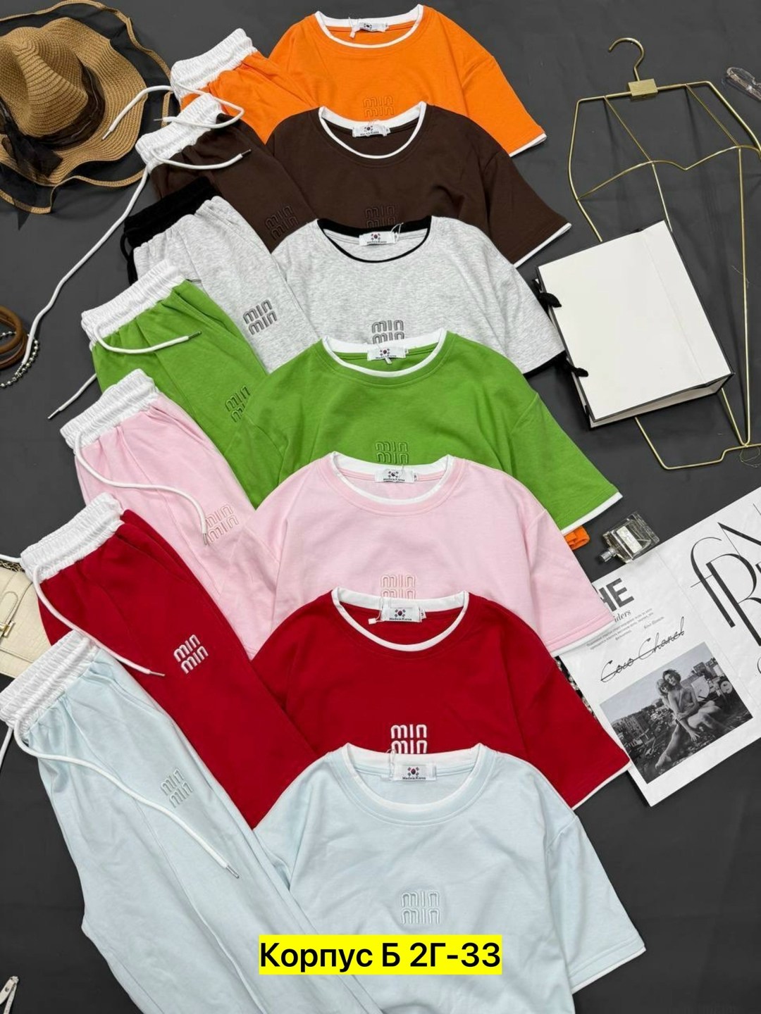 костюм повседневный,костюмчик,спортивные костюмы,женский костюм,костюм спортивный женский