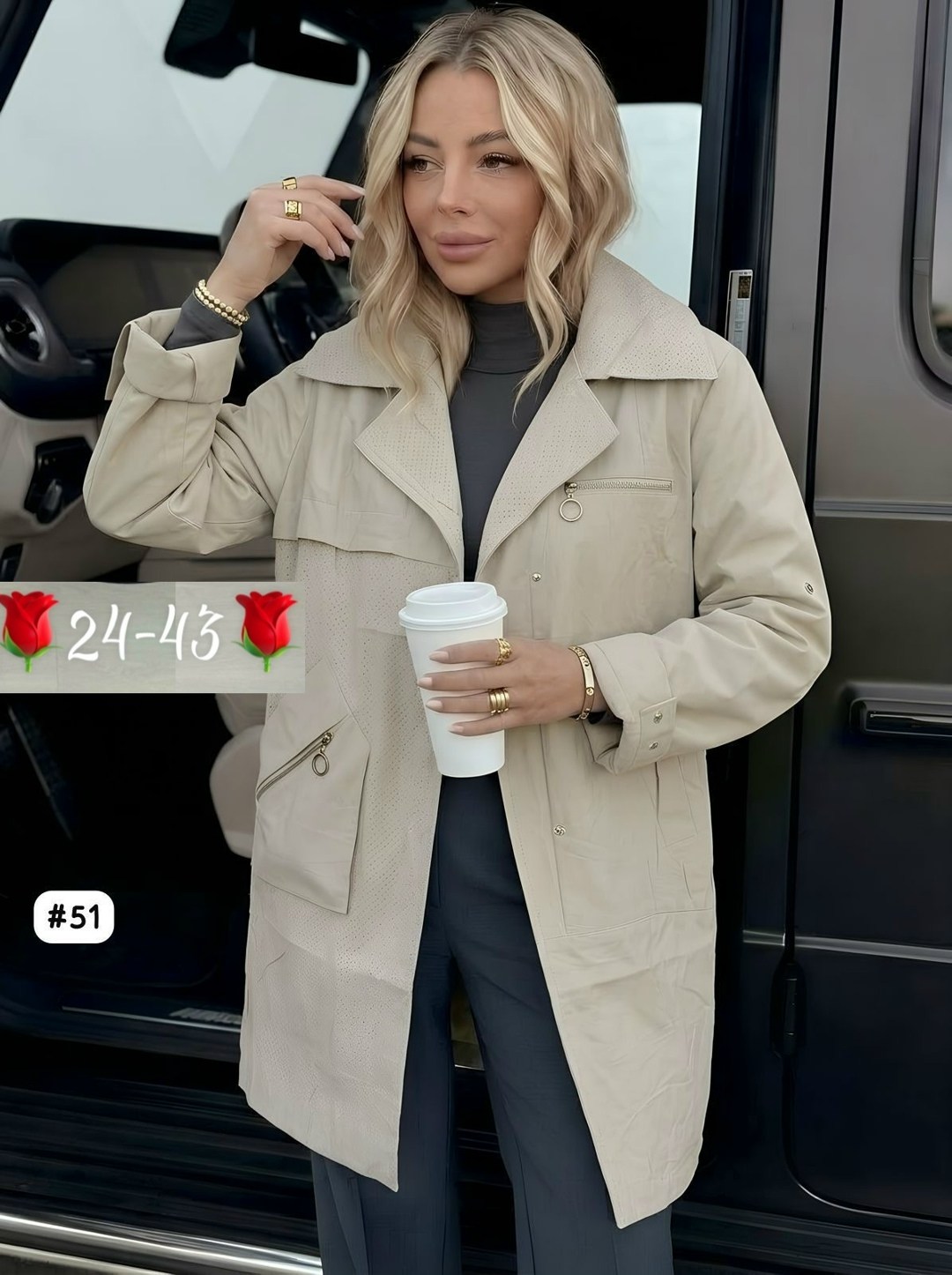 куртка женская,демисезонная куртка,куртка женская демисезонная,куртка удлиненная,куртка